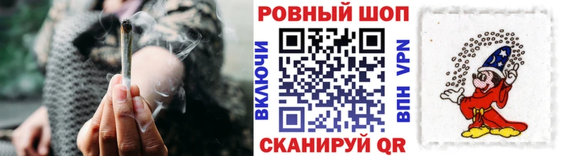 Купить наркотики Белая Калитва Марихуана Alpha PVP Гашиш