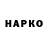 КЕТАМИН VHQ Studio Daranov
