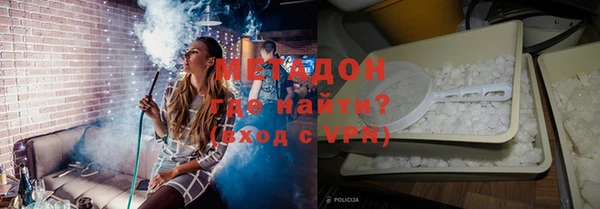 дурь Богородицк