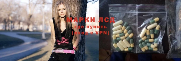 MDMA Premium VHQ Бугульма
