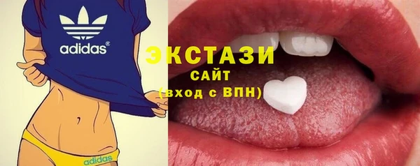 дурь Богородицк
