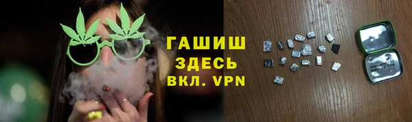 мдма Богданович
