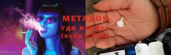 дурь Богородицк
