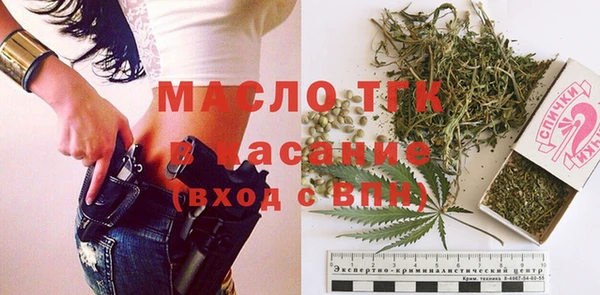 марихуана Приозерск