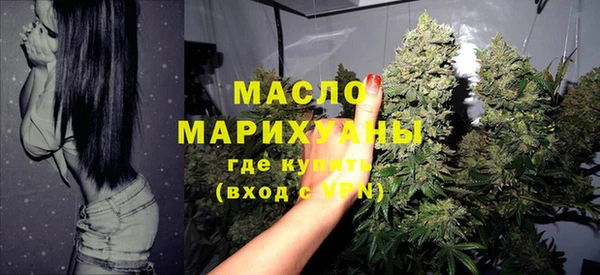 дурь Богородицк