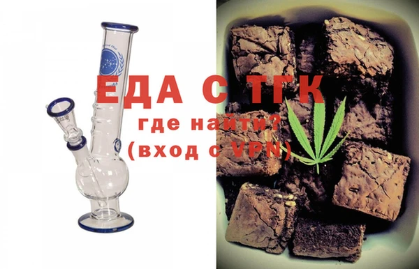 каннабис Белокуриха