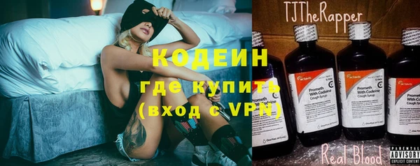 мдма Богданович