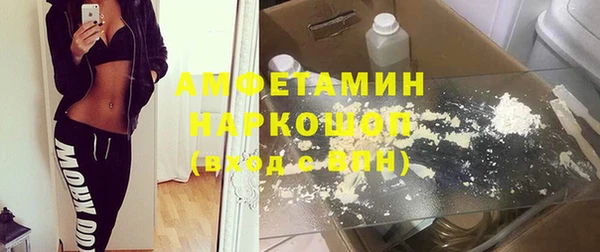 mdpv Богородск
