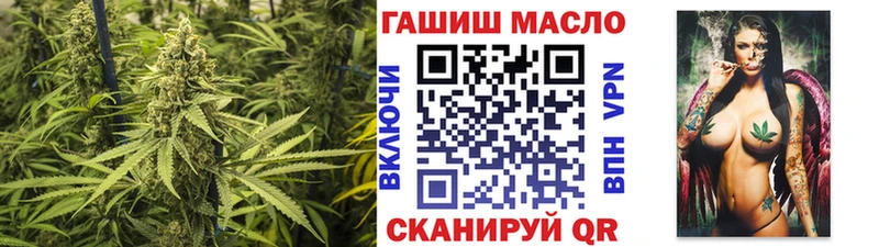 ТГК Wax  наркотики  Белая Калитва 